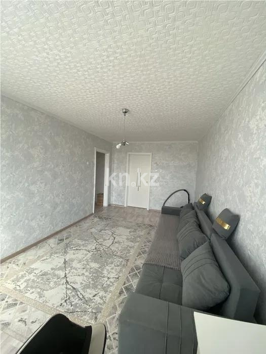 Продажа 2-комнатной квартиры, 44 м² в Шахтинске