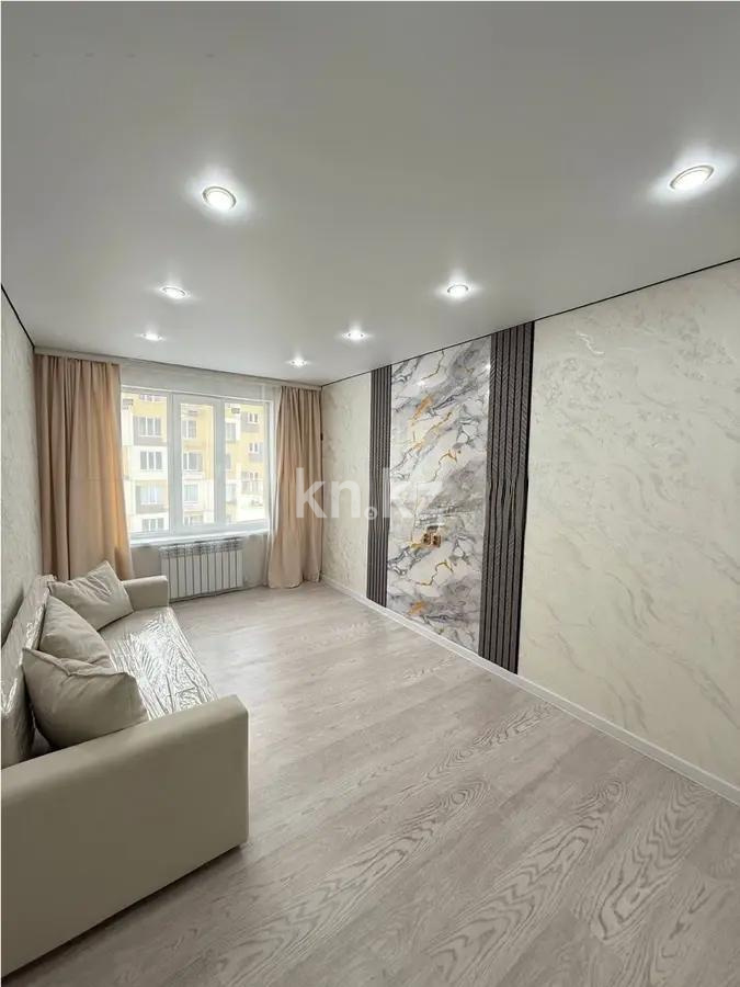 Продажа 1-комнатной квартиры, 35 м² - Продажа однокомнатных квартир от собственников в Алматы - страница 40 фото 1 из 5