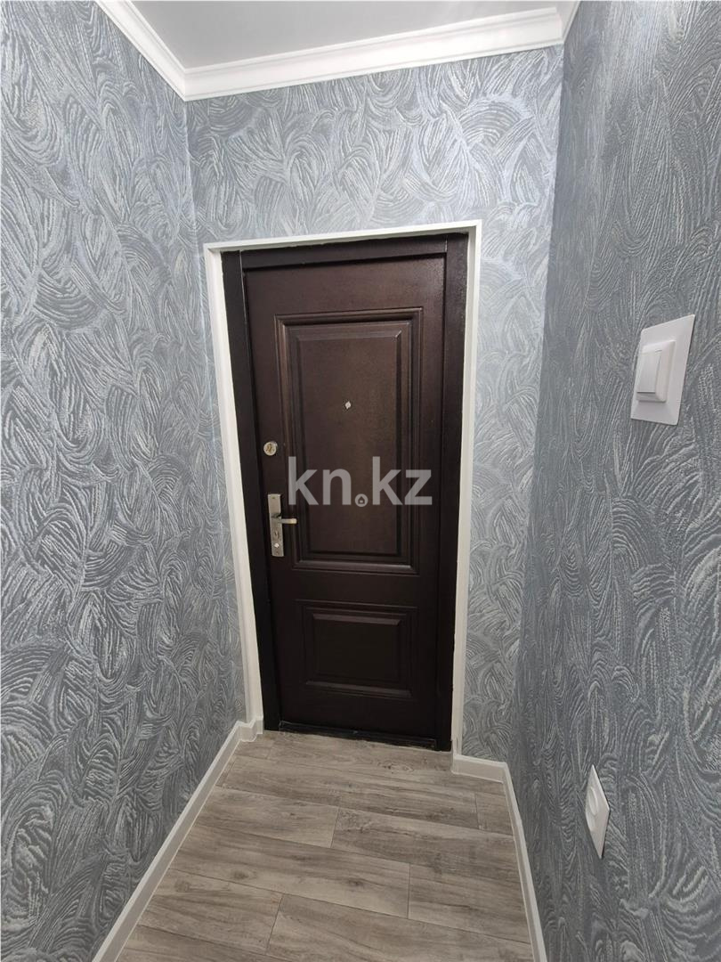 Продажа 2-комнатной квартиры, 48 м², ул. Сатыбалдина - Продажа квартир в Караганде фото 9 из 11