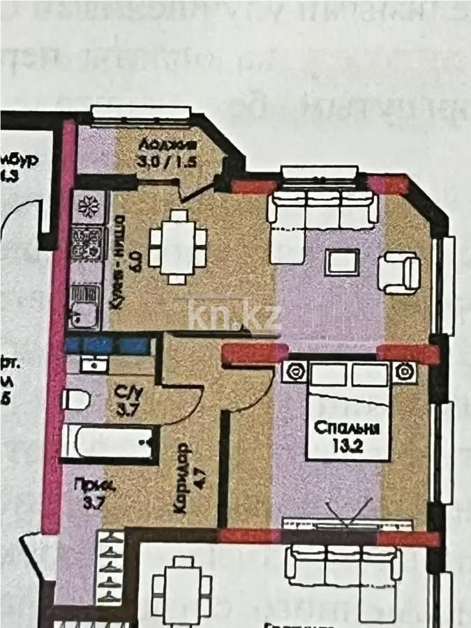Продажа 2-комнатной квартиры, 49.8 м² - Продажа квартир в Астане - страница 21 фото 4 из 4