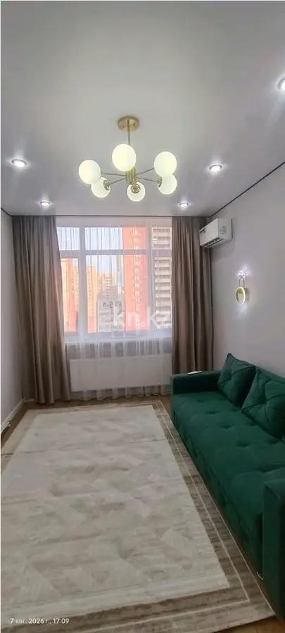 Продажа 1-комнатной квартиры, 37 м² в Астане