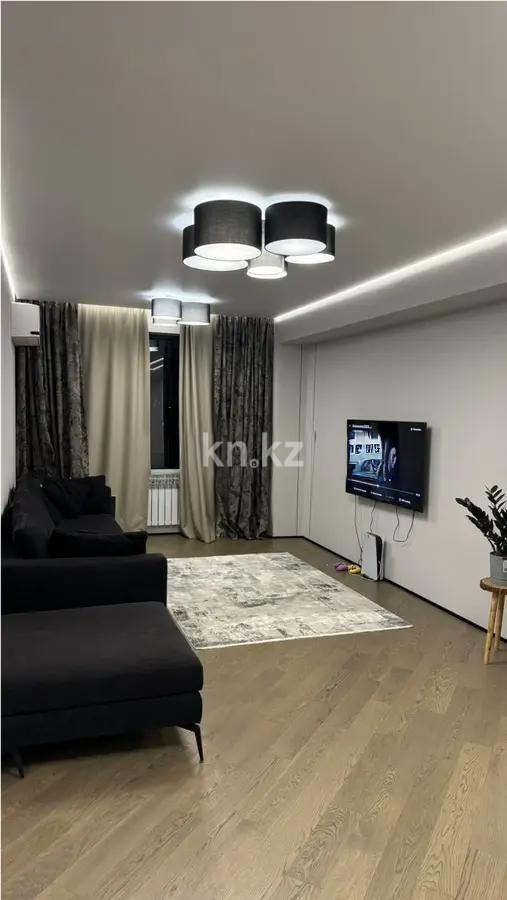 Продажа 3-комнатной квартиры, 100 м² - Продажа квартир в Медеуском р-не Алматы - страница 2 фото 1 из 6