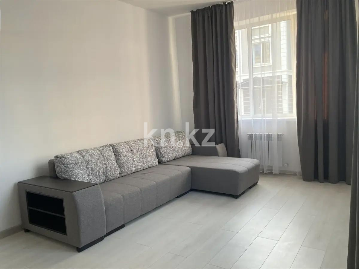 Продажа 1-комнатной квартиры, 41.2 м² - Продажа квартир в Алматы фото 1 из 5