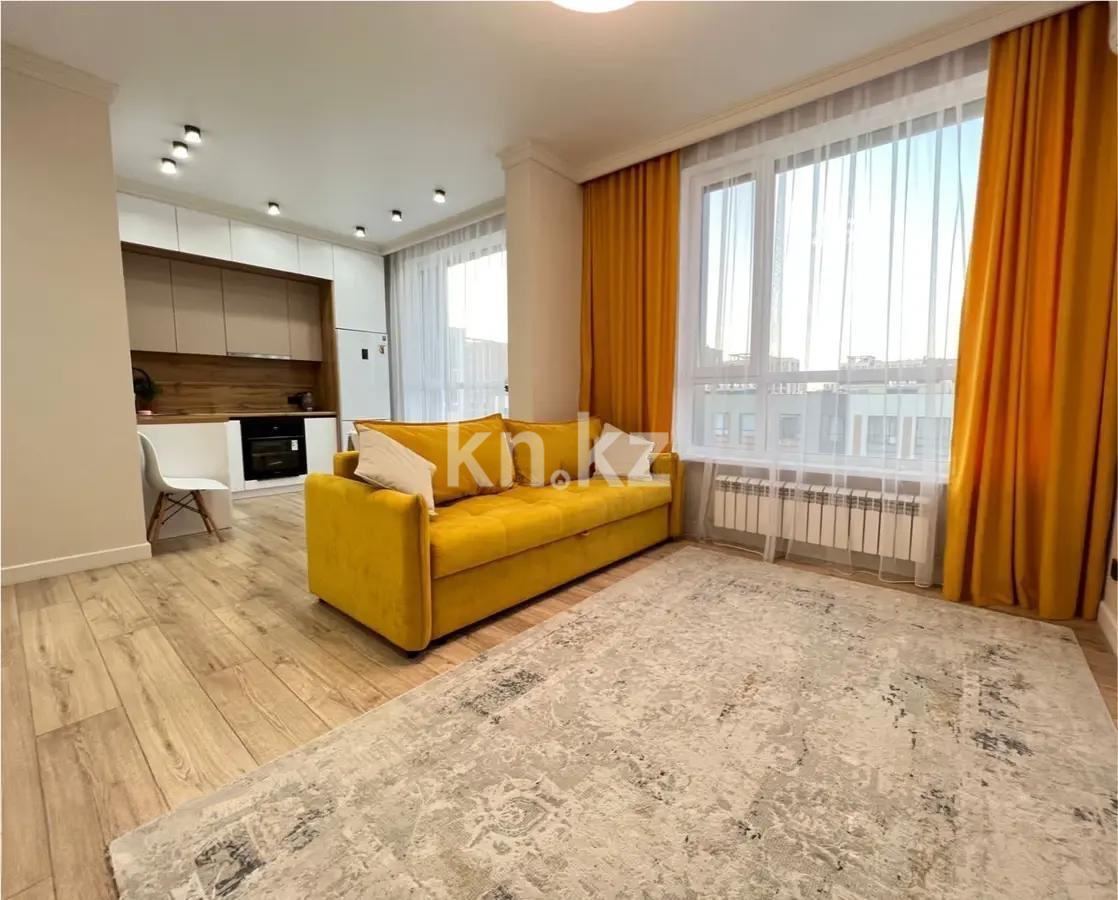 Продажа 2-комнатной квартиры, 50 м², ул. Асфендиярова, дом  2 - Продажа квартир в Казахстане фото 1 из 4