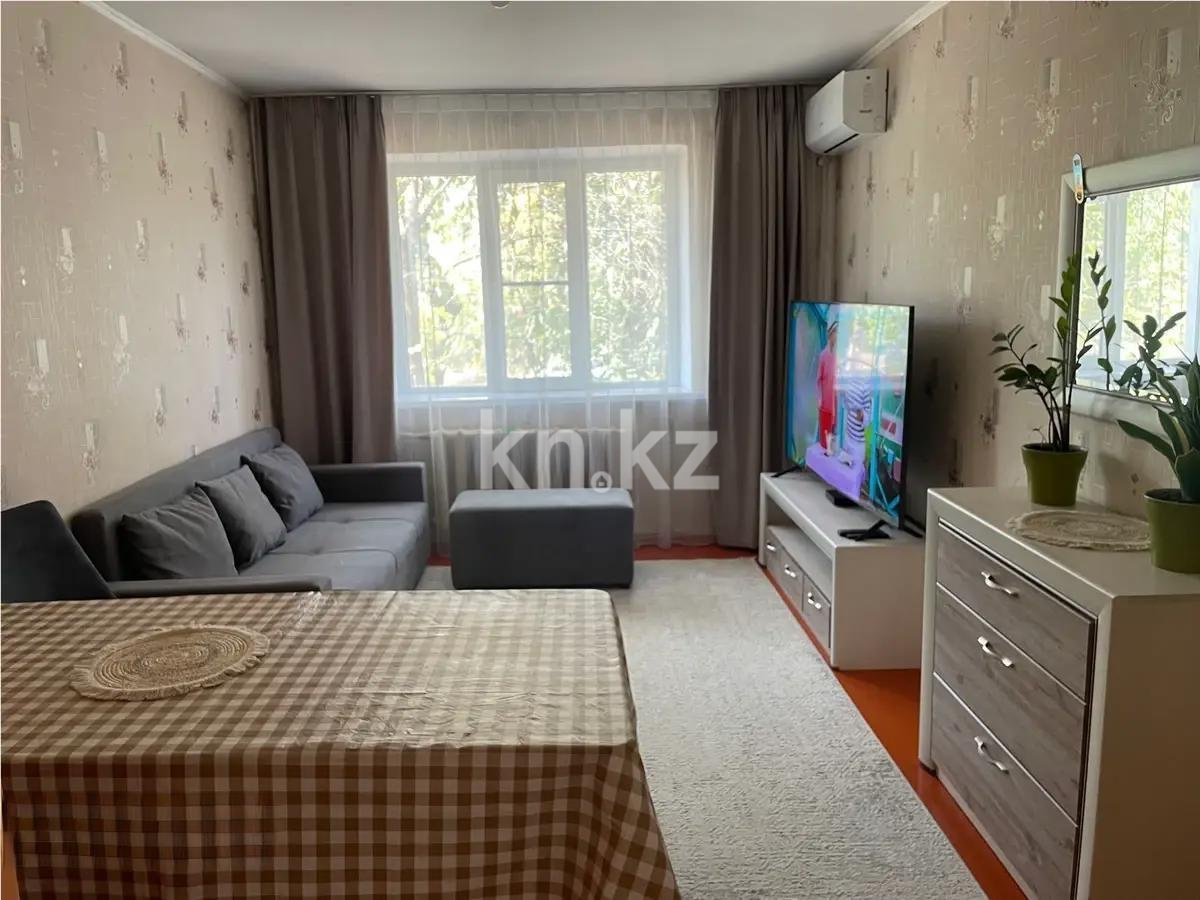 Продажа 2-комнатной квартиры, 39 м², ул. Ауэзова, дом  124 - Продажа квартир в Алматы фото 1 из 3
