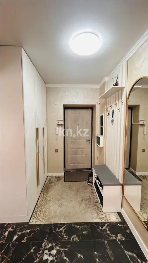 Продажа 3-комнатной квартиры, 94.8 м² - Продажа квартир в Алмалинском р-не Алматы - страница 2 фото 4 из 4