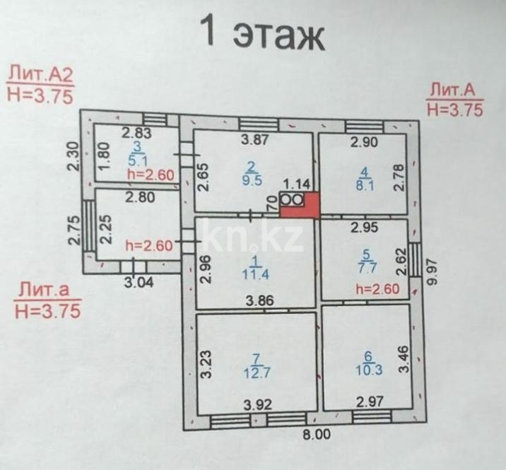Продажа 3-комнатного дома, 90 м², ул. Щербакова, дом  25 - Продажа домов, коттеджей в Казахстане фото 9 из 15