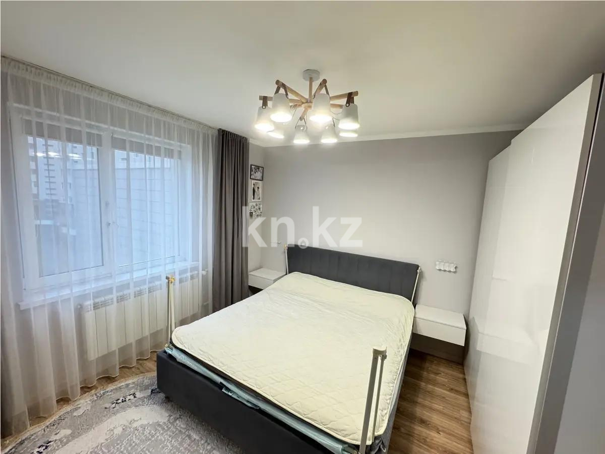 Продажа 3-комнатной квартиры, 79 м², ул. Сарайшык, дом  9 в Астане - фото 3