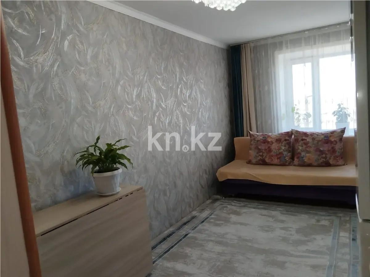 Продажа 2-комнатной квартиры, 45 м² - Продажа двухкомнатных квартир от собственников в Караганде - страница 2 фото 2 из 6