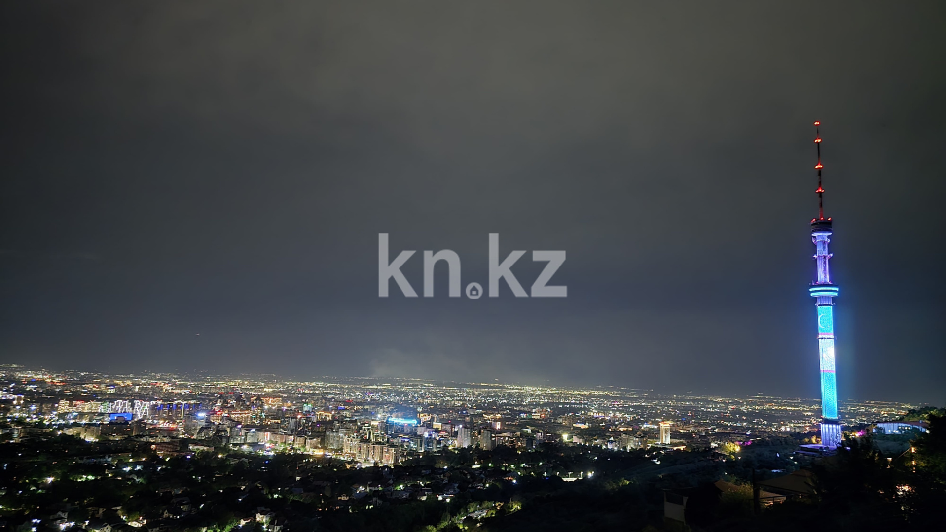 Продажа земельного участка, 11.06 сот., мкр-н Коктюбе, 2 - Продажа земельных участков в Алматы фото 17 из 22