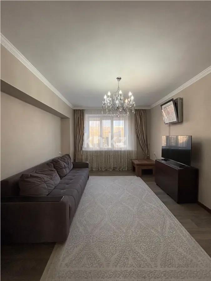 Продажа 4-комнатной квартиры, 82 м², пр. Жибек жолы, дом  54 - Продажа  четырехкомнатных квартир в Алматы с фото фото 1 из 5