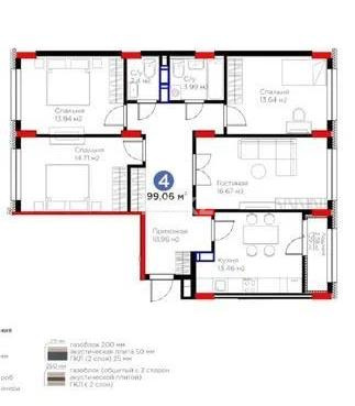 Продажа 4-комнатной квартиры, 99 м² в Астане - фото 3