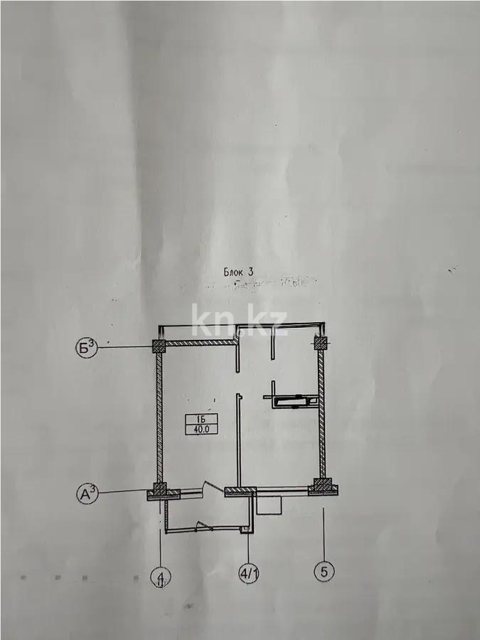 Продажа 2-комнатной квартиры, 40 м², ул. Радостовца, дом  167а стр - Продажа  двухкомнатных квартир в Алматы фото 1 из 1