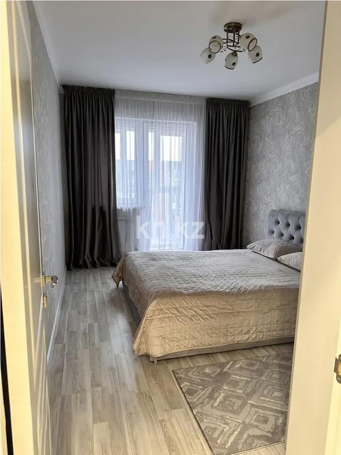 Продажа 3-комнатной квартиры, 92 м², ул. Жунисова, дом  14/10 - Продажа  трехкомнатных квартир в новостройках Алматы фото 2 из 6