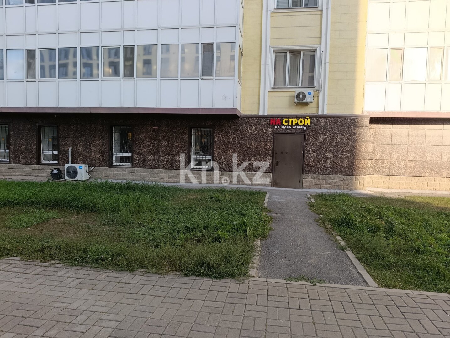 Аренда помещения в Астане
