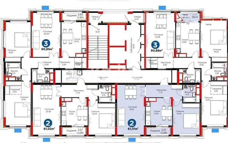 Продажа 2-комнатной квартиры, 61.01 м² - Продажа квартир от собственников в Астане - страница 27 фото 2 из 2