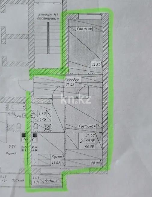 Продажа 2-комнатной квартиры, 66.39 м² - Продажа недвижимости в Казахстане - страница 20 фото 1 из 1