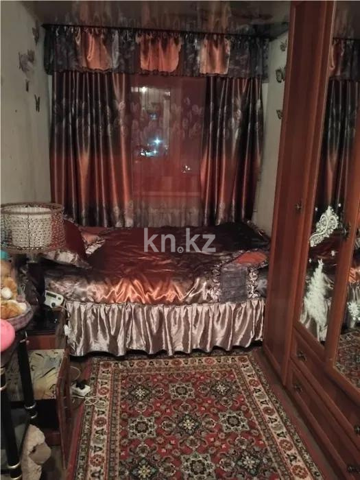 Продажа 2-комнатной квартиры, 42 м² - Недвижимость в Сарани - страница 2 фото 2 из 3