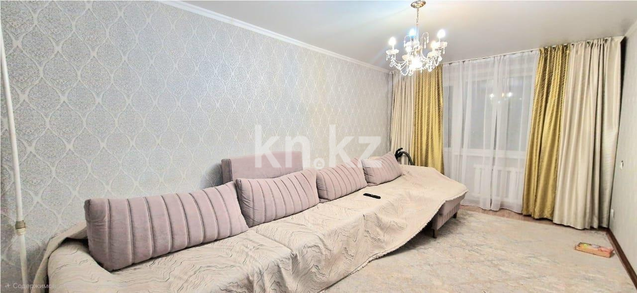 Продажа 3-комнатной квартиры, 64 м² - Продажа квартир в Караганде - страница 8 фото 1 из 17