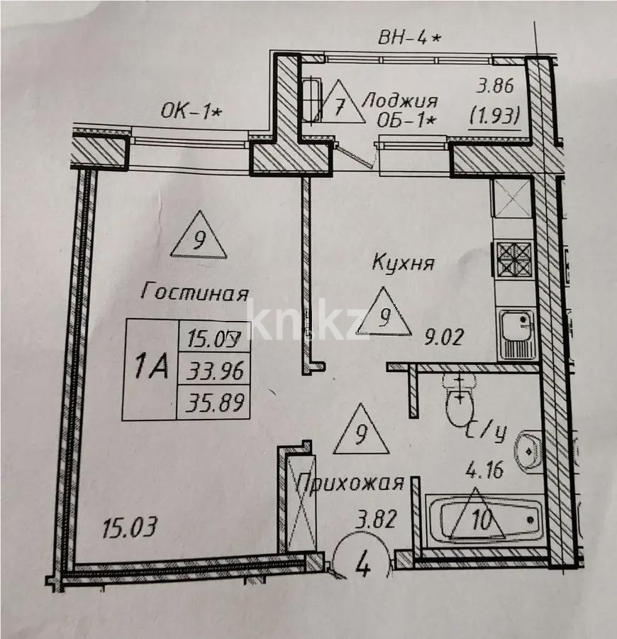 Продажа 1-комнатной квартиры, 37 м², ул. Айтматова, дом  33 стр - Продажа квартир в Астане без посредников с фото фото 1 из 1