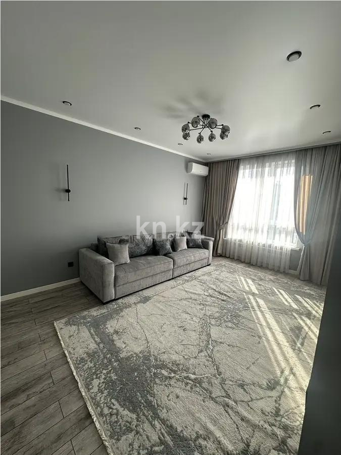 Продажа 1-комнатной квартиры, 44 м² в Алматы