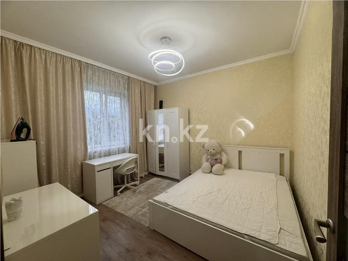 Продажа 2-комнатной квартиры, 50 м² - Продажа двухкомнатных квартир от собственников в Алматы - страница 3 фото 2 из 3