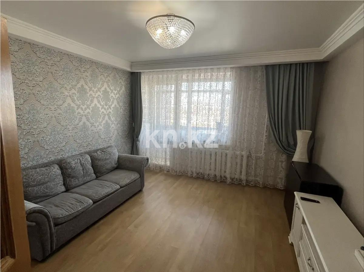 Продажа 3-комнатной квартиры, 70 м² в Астане