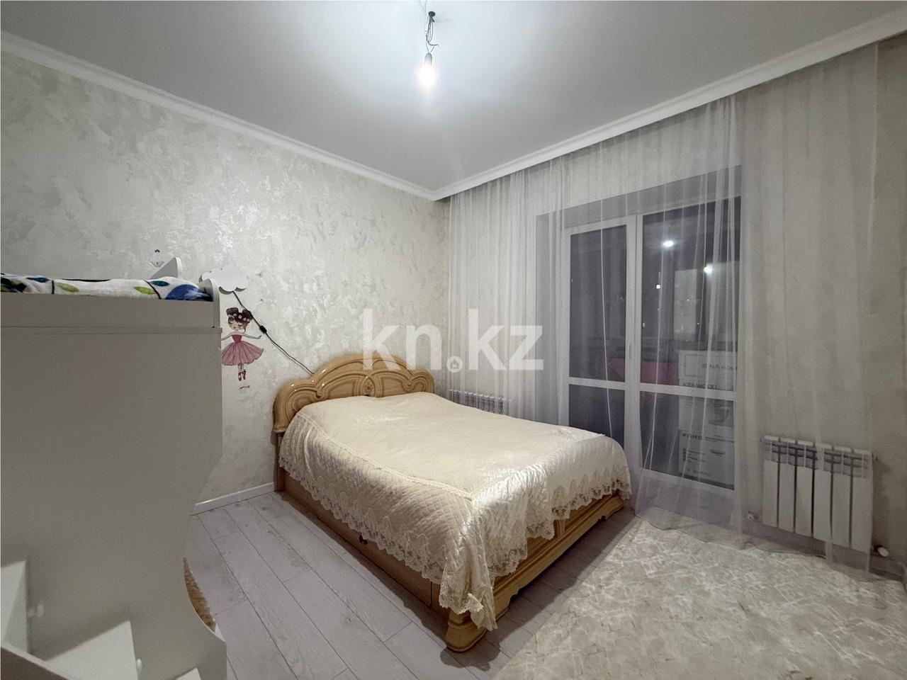 Продажа 2-комнатной квартиры, 67 м² в Караганде - фото 3