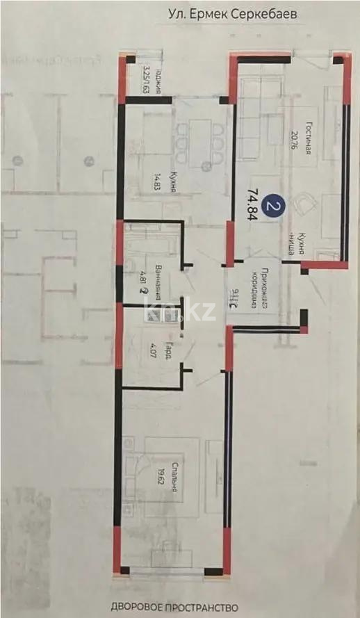 Продажа 2-комнатной квартиры, 74.84 м² - Продажа квартир в Астане - страница 21 фото 1 из 1