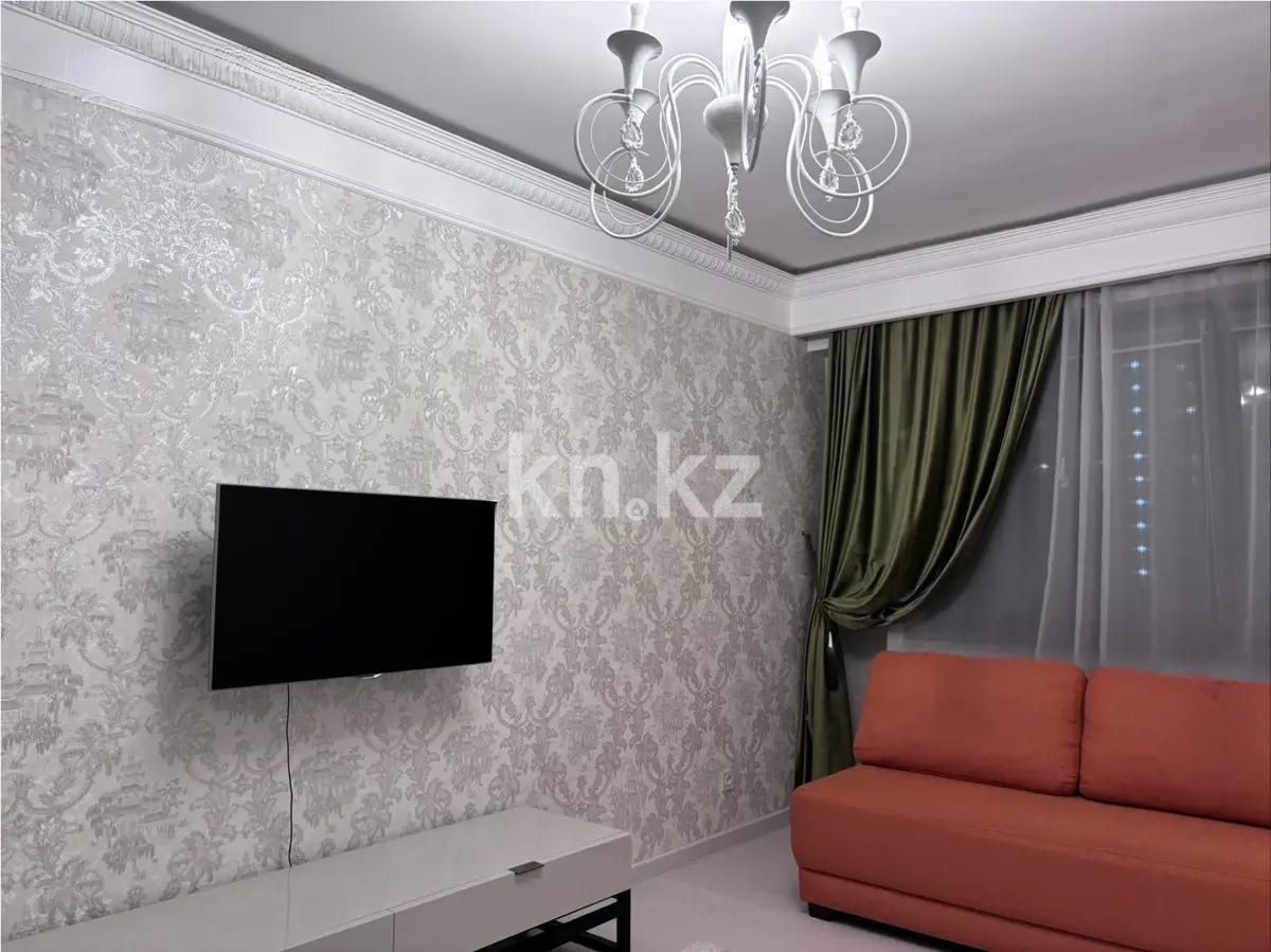 Продажа 1-комнатной квартиры, 40 м² - Продажа однокомнатных квартир в Алматы фото 1 из 2