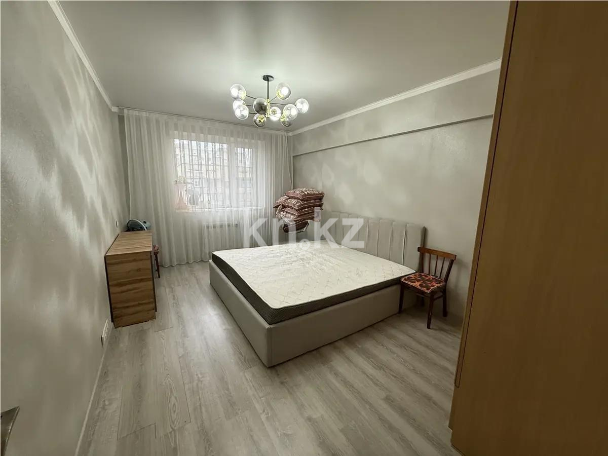 Продажа 3-комнатной квартиры, 65 м² в Алматы - фото 2