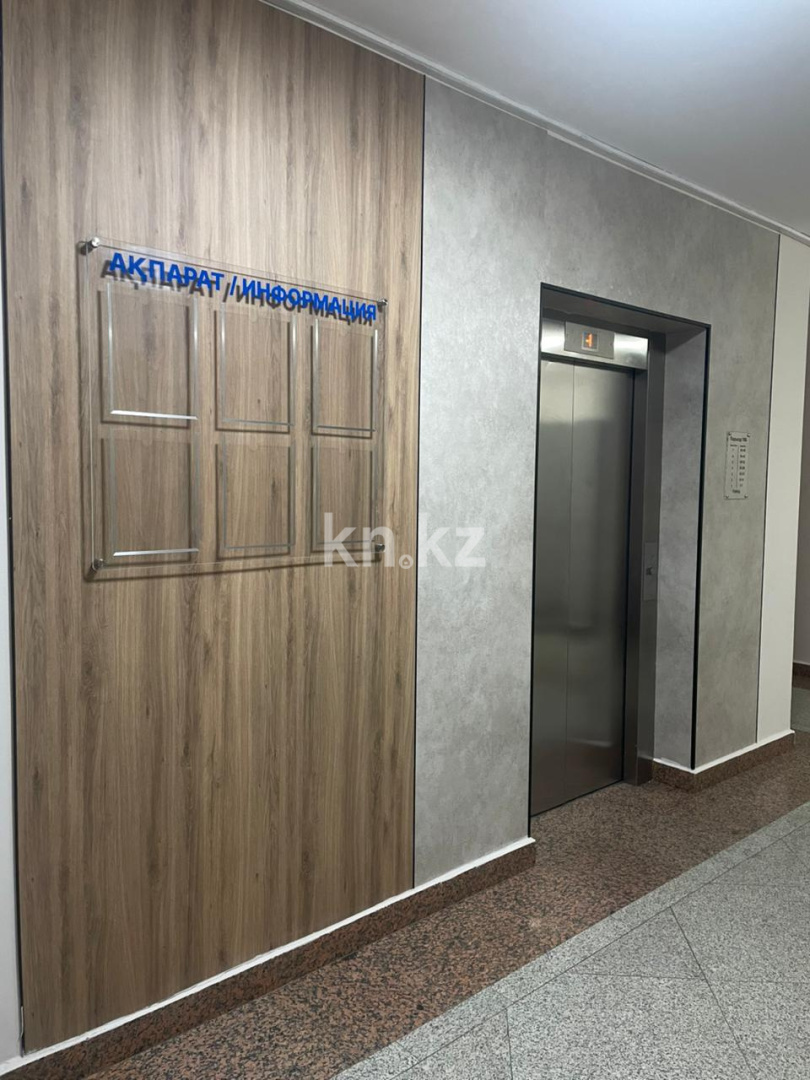 Аренда 1-комнатной квартиры, 44 м² - Аренда жилой и коммерческой недвижимости в Астане фото 8 из 8