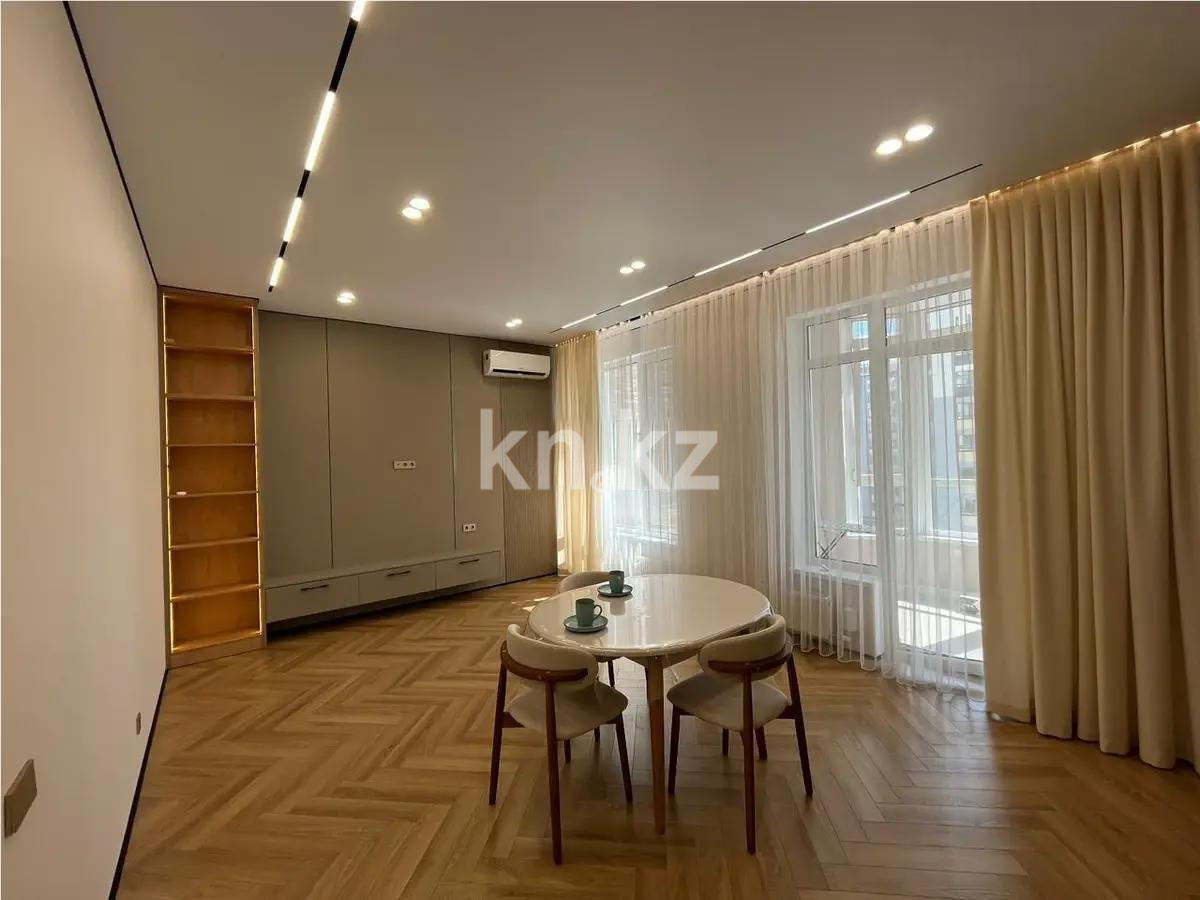 Продажа 3-комнатной квартиры, 72 м² в Астане