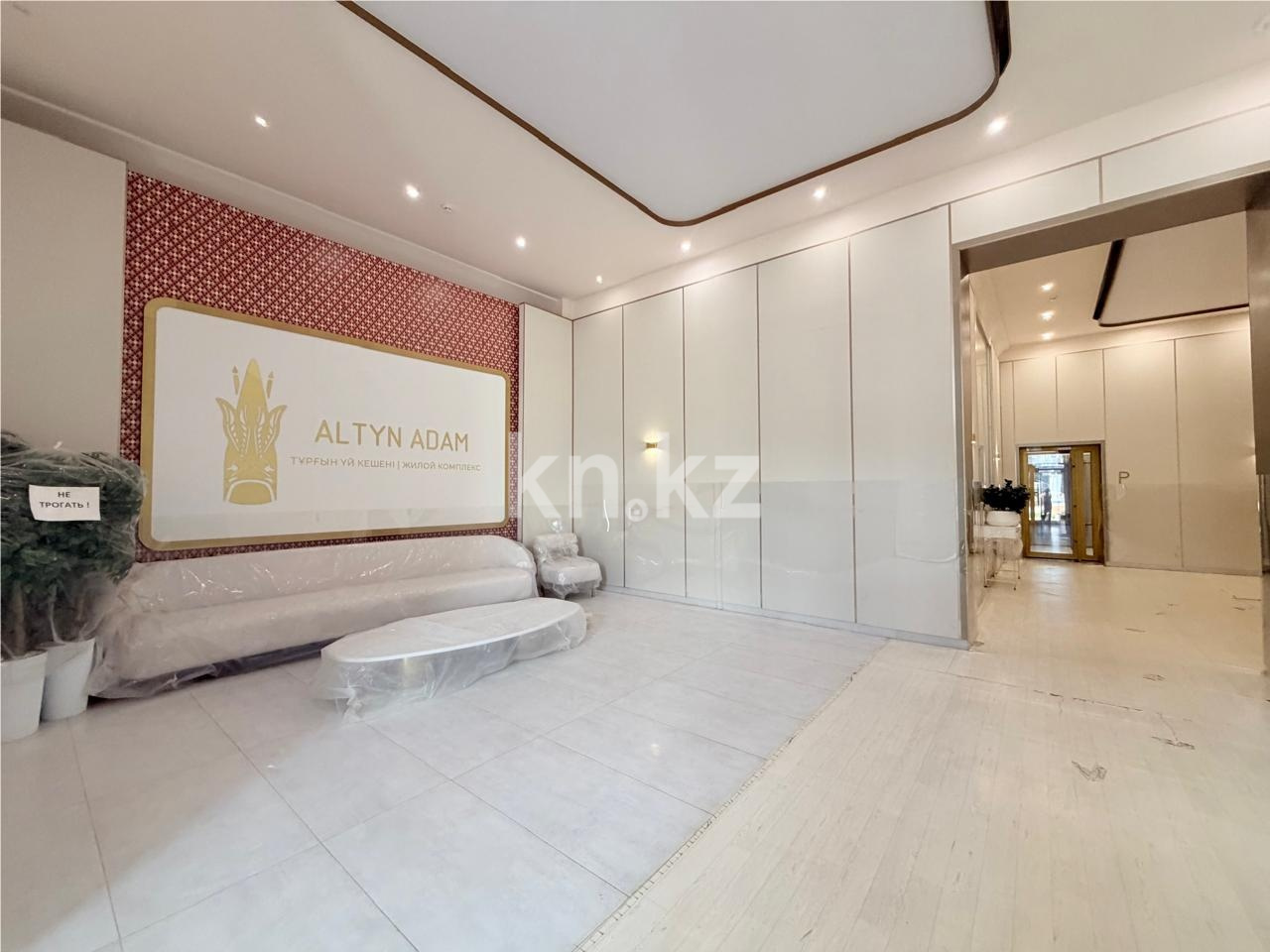 Продажа 2-комнатной квартиры, 72 м² в Астане - фото 7