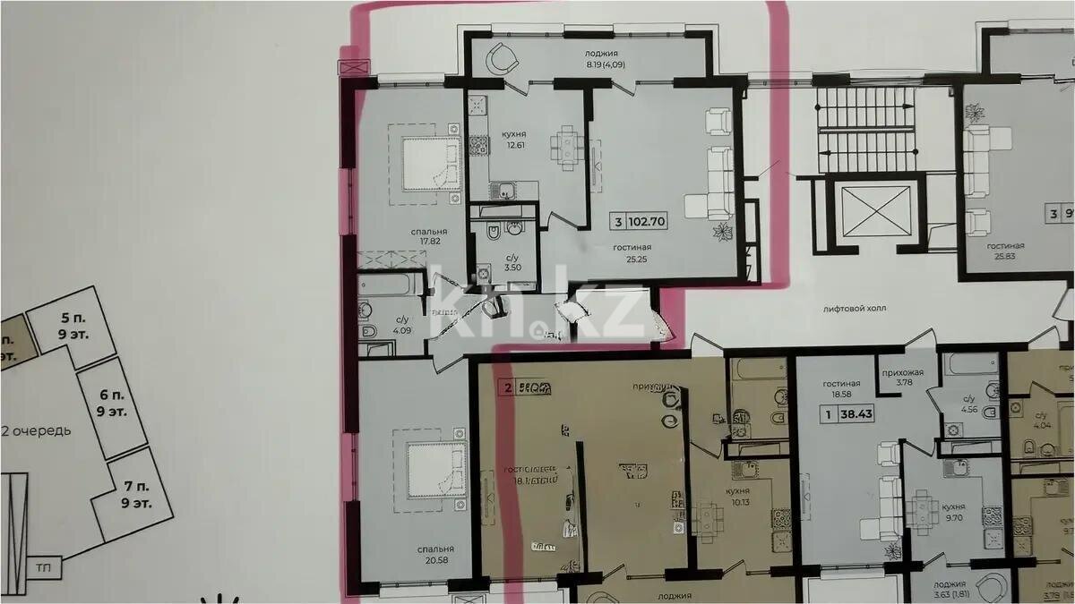 Продажа 3-комнатной квартиры, 102.7 м² в Астане