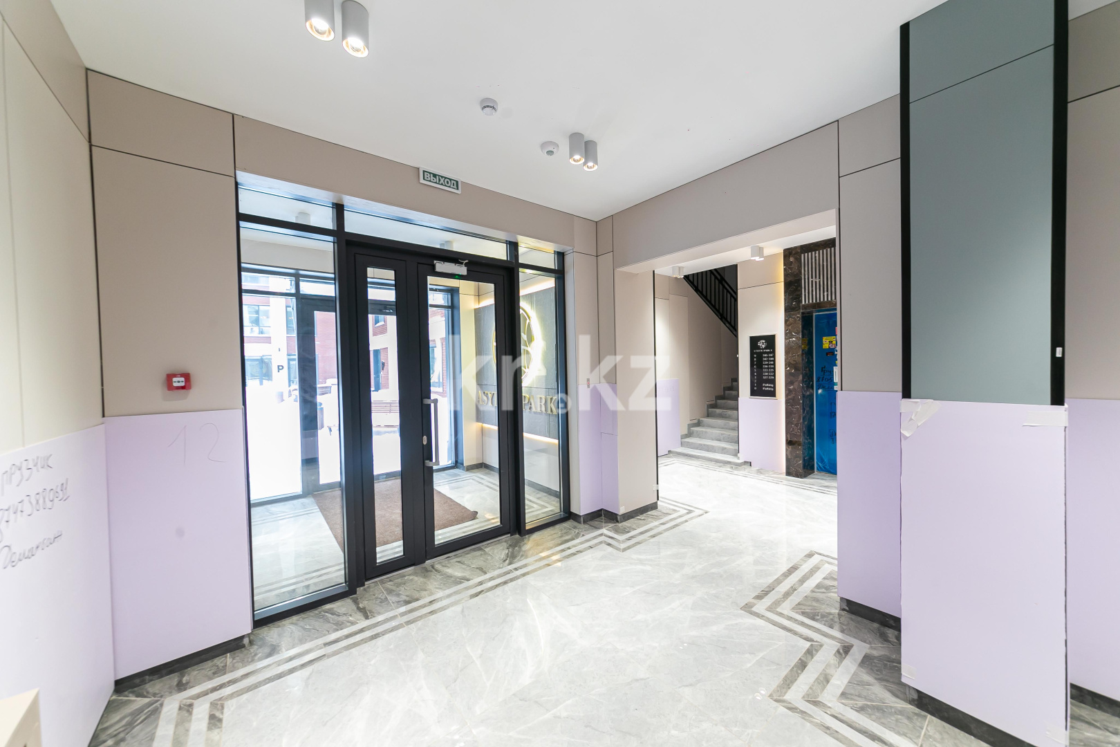 Продажа 1-комнатной квартиры, 42 м², ул. Бокейхана, дом  16/3 в Астане - фото 18