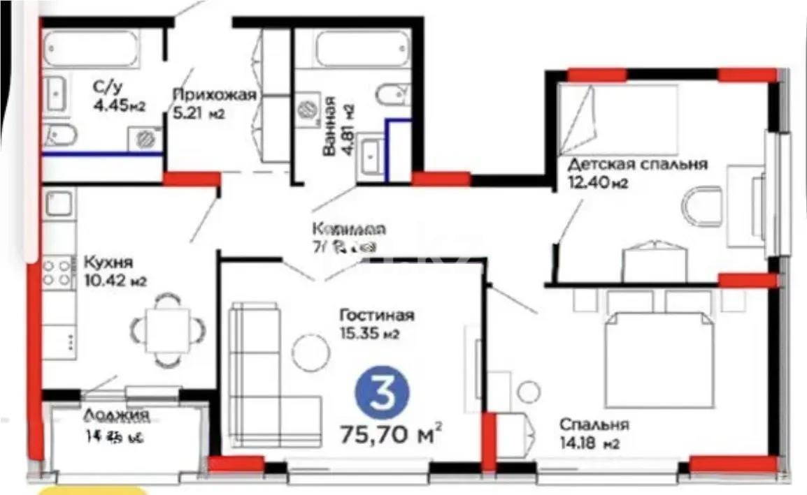 Продажа 3-комнатной квартиры, 75 м² в Астане - фото 8