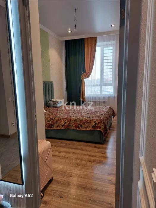 Продажа 3-комнатной квартиры, 75 м² - Продажа  трехкомнатных квартир в новостройках Астаны - страница 37 фото 3 из 7