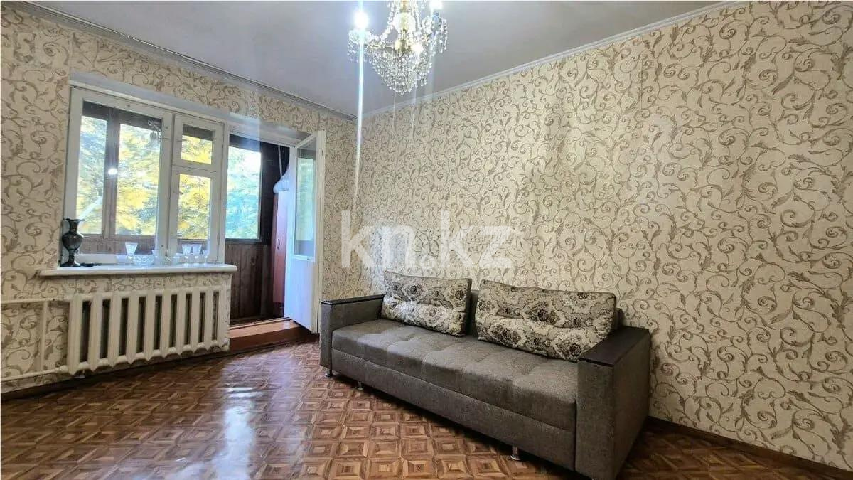 Продажа 2-комнатной квартиры, 55.5 м² - Продажа квартир в Алматы - страница 20 фото 1 из 6