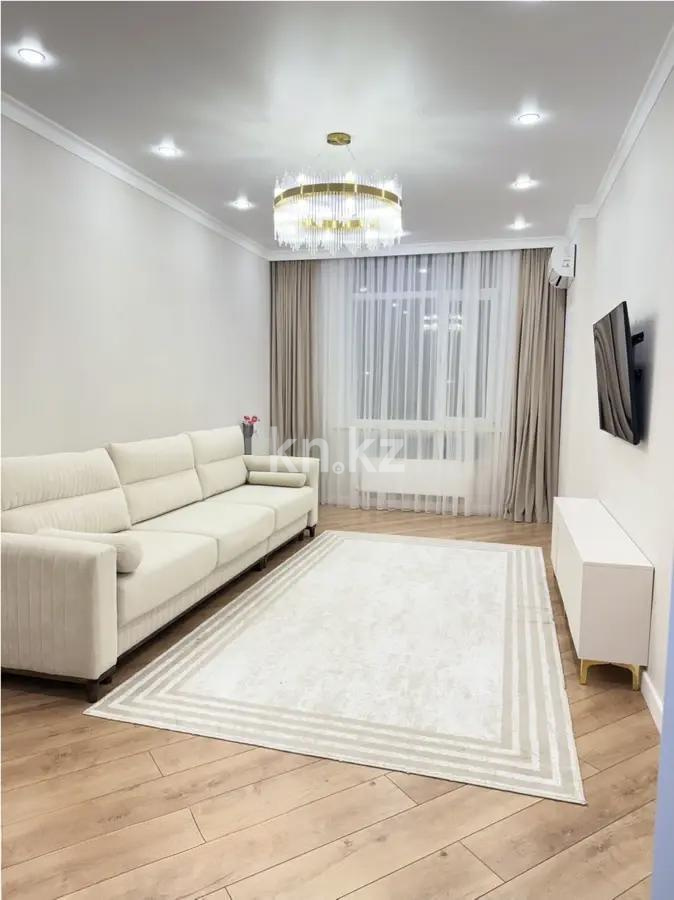 Продажа 2-комнатной квартиры, 68.5 м² - Продажа домов, коттеджей в Костанае фото 1 из 4