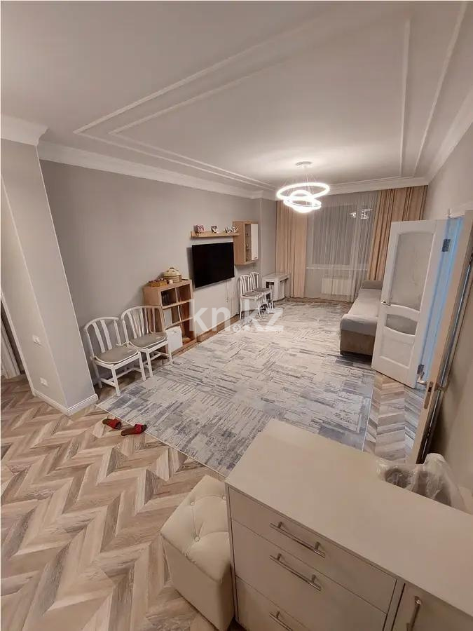 Продажа 3-комнатной квартиры, 113.2 м², ул. Сыганак, дом  6 - Продажа квартир в Астане фото 1 из 5