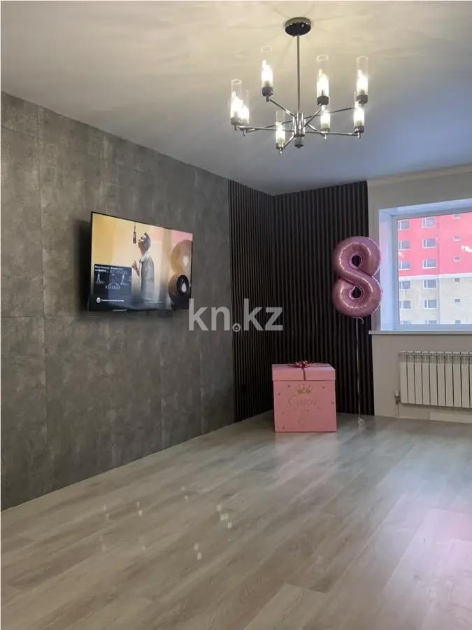 Продажа 2-комнатной квартиры, 68 м² в Астане