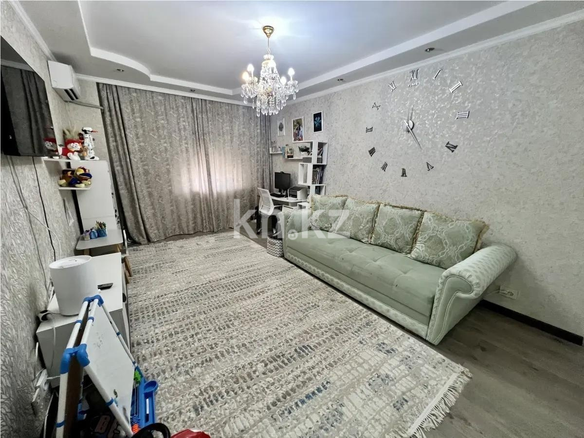 Продажа 2-комнатной квартиры, 55 м² - Недвижимость в Казахстане - страница 3 фото 1 из 7