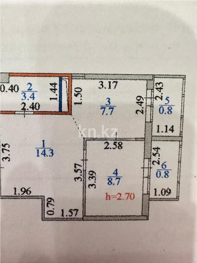Продажа 1-комнатной квартиры, 36.7 м² в Астане - фото 5