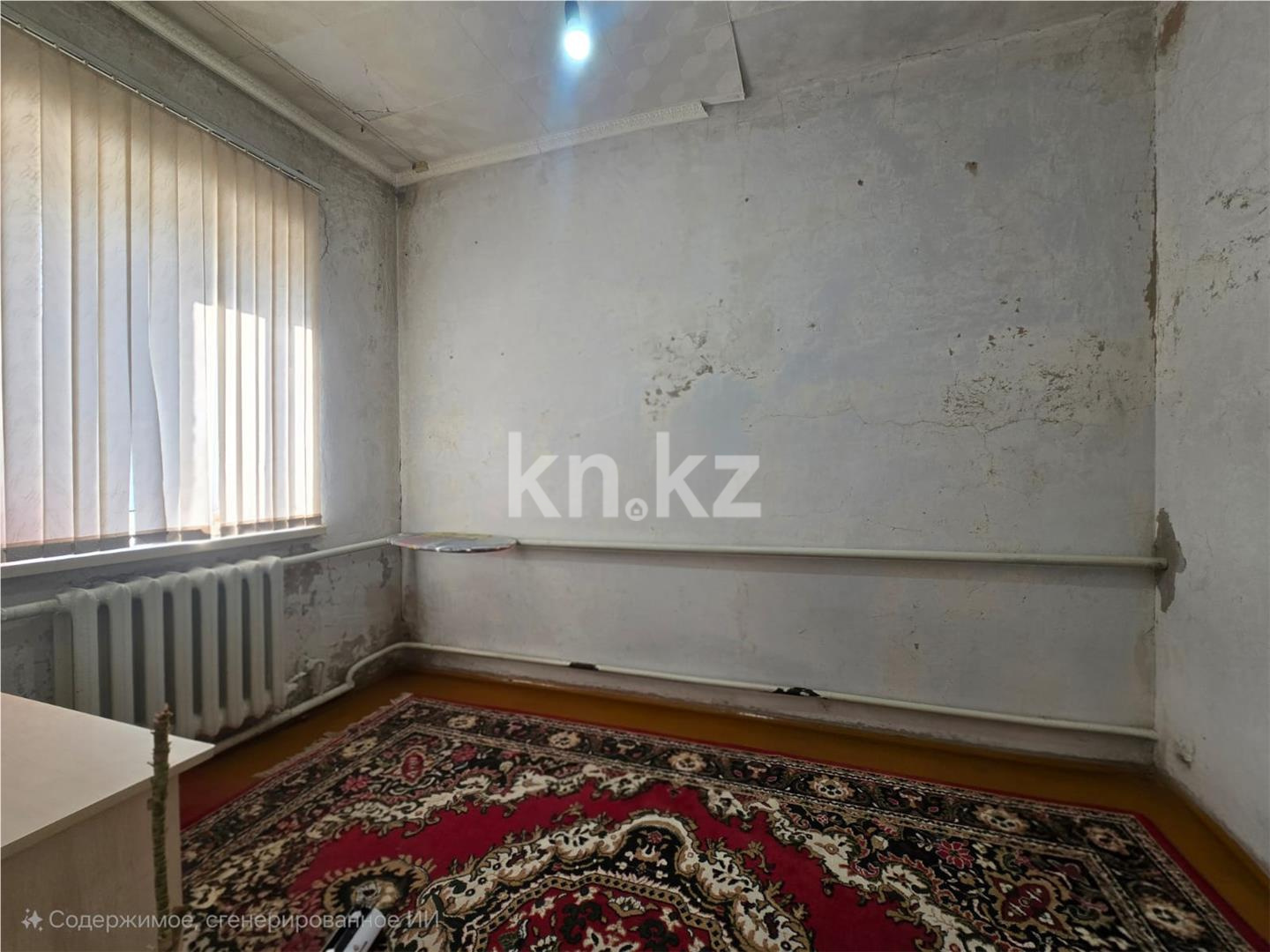 Продажа 3-комнатного дома, 67.7 м² в Темиртау - фото 12