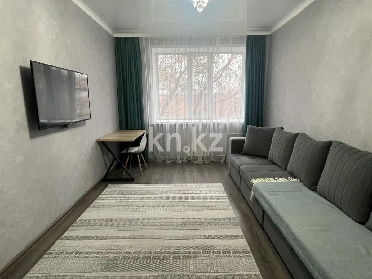 Продажа 2-комнатной квартиры, 60 м² - Продажа  двухкомнатных квартир в новостройках Караганды - страница 2 фото 1 из 4