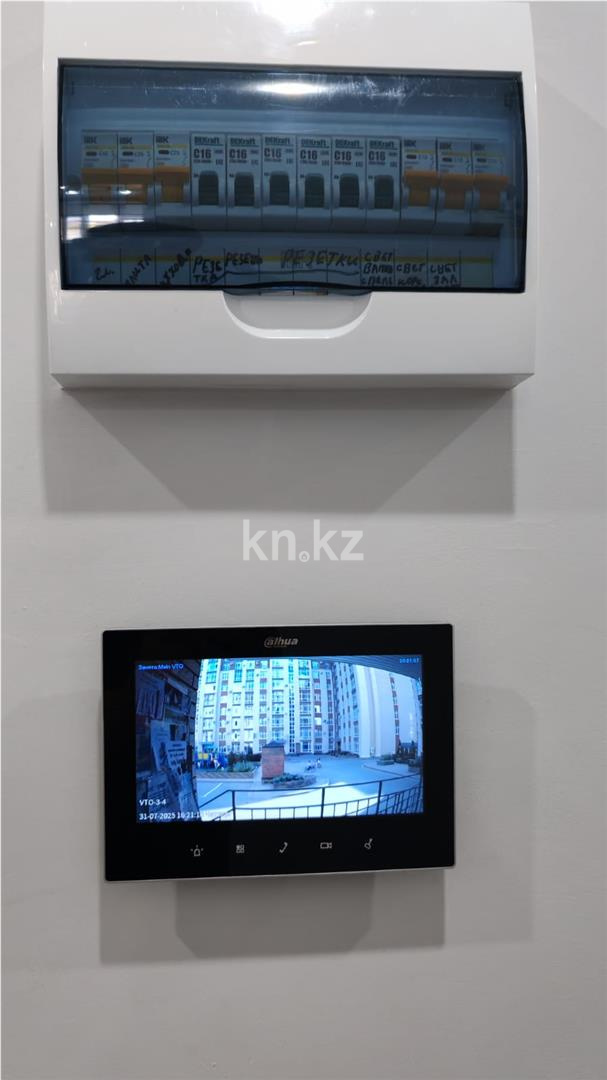 Продажа 2-комнатной квартиры, 68 м², ул. Ашимова - Продажа  двухкомнатных квартир в Караганде фото 11 из 22