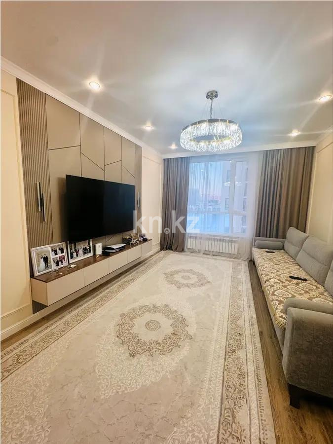 Продажа 4-комнатной квартиры, 120 м², ул. Асфендиярова, дом  3 - Продажа  четырехкомнатных квартир в новостройках Астаны без посредников фото 1 из 5