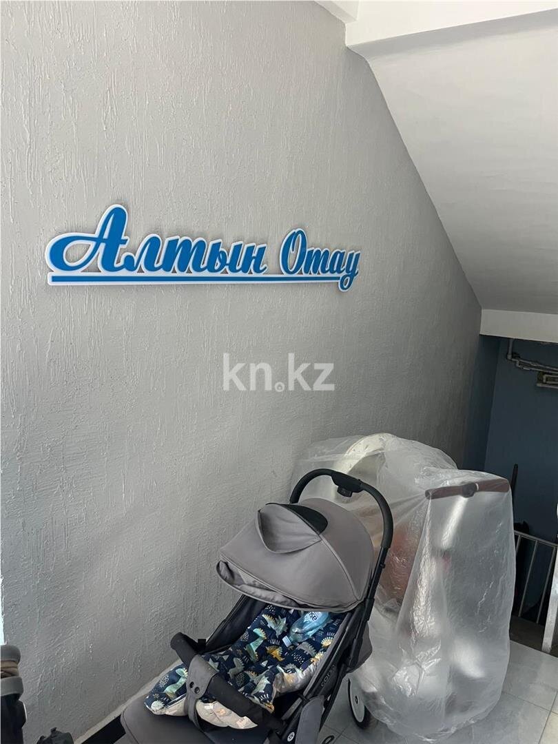 Продажа 1-комнатной квартиры, 40 м² в Караганде - фото 5