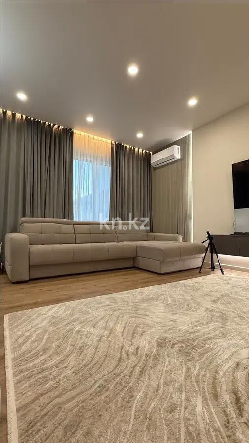 Продажа 2-комнатной квартиры, 72 м², ул. Кабанбай батыра, дом  252 - Продажа квартир в Алматы без посредников фото 1 из 7